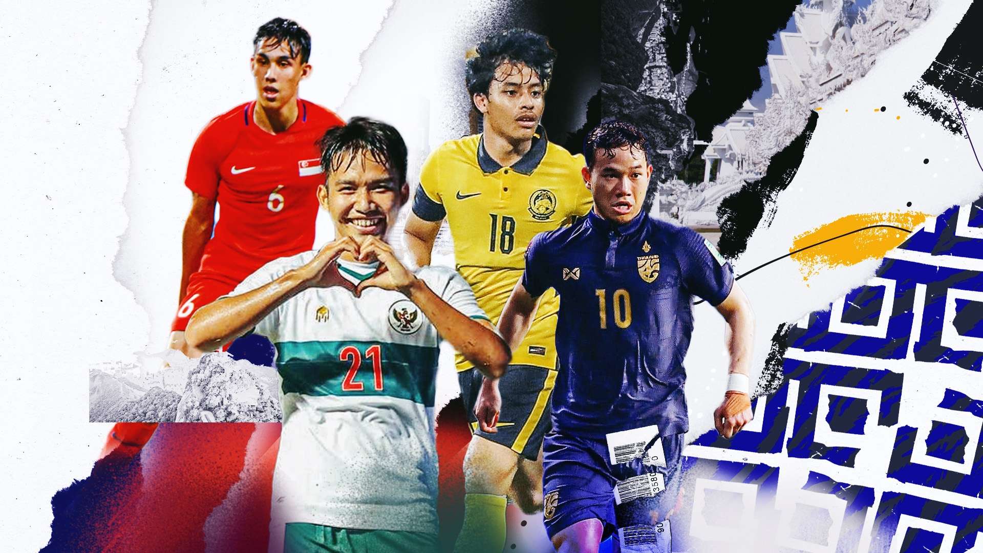 指挥以及球 指挥以及球